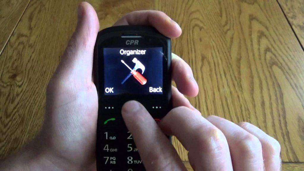 237 CPR Call Blocker Mobile Review
