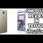 793 One Plus 3 mobile review in Telugu