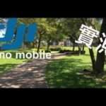 1097 [大疆手持穩定器] 實測 DJI osmo mobile field review
