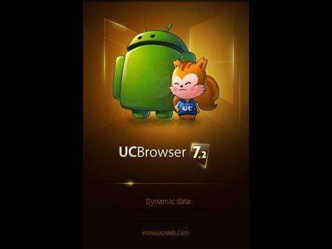 Лучший Android Браузер UC Browser 2015 от Cryelty_Ez
