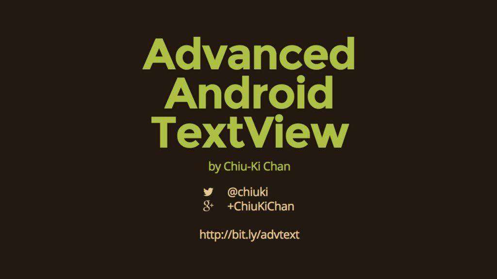 Advanced Android TextView