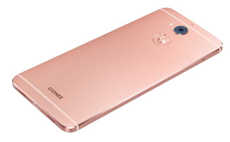 Gionee launches its first VR-ready smartphone, the S6 Pro, in India