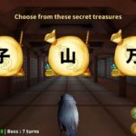 2023 We Touch Games - Kanji no Owari mobile Review
