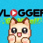 2231 KÄTZCHEN!!!! Youtube Simulator ★ Vlogger go Viral 【iOS / Android】