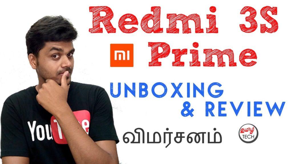 Redmi 3S Prime Unboxing & Review — விமர்சனம் — Best mobile ? | Tamil Tech