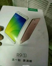 Oppo R9S promotional posters