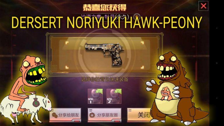 Review da DERSERT NORIYUKI HAWK-PEONK no crossfire mobile