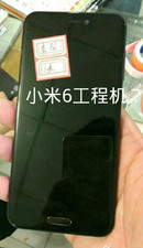 Mystery Xiaomi handset seen on Weibo
