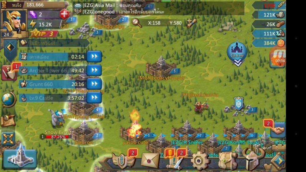 Review Mobile Game : Lords Mobile Review กิลว์ EZG ของคนไทย!!