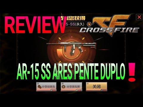 — ●[CF MOBILE] REVIEW #08 — AR-15 SS ARES PENTE DUPLO●