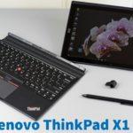 4588 Lenovo ThinkPad X1 Tablet Review