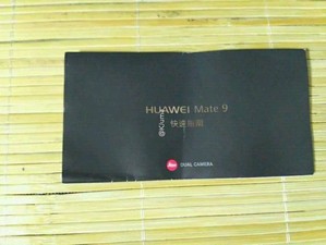 Instruction manual for the Huawei Mate 9 leaks