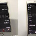 5640 Meizu Pro 6s to be unveiled on October 31st, powered by a deca-core CPU from MediaTek?
