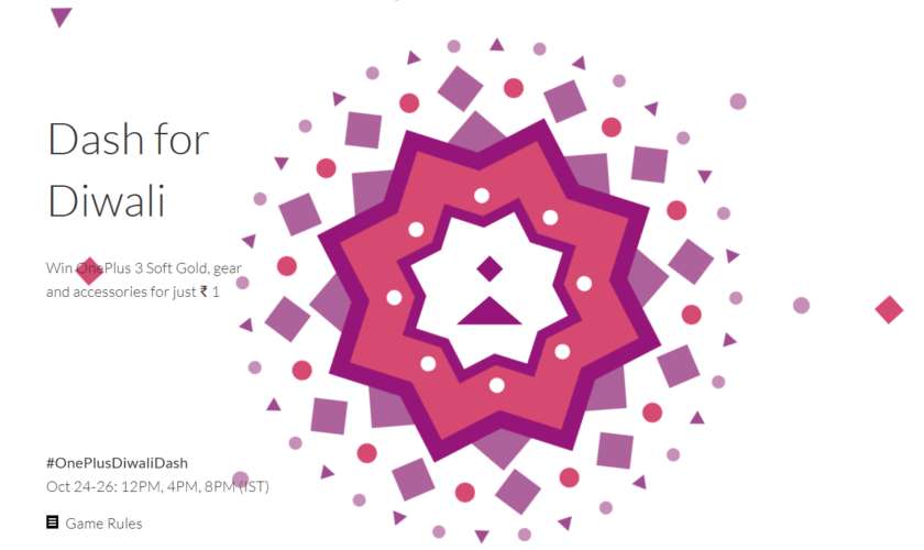 OnePlus announces Diwali Dash promotion in India
