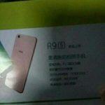 3428 Oppo R9S promo poster confirms 4GB RAM, 16MP rear shooter and more