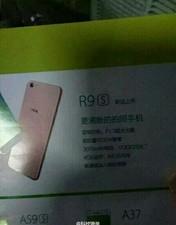 Oppo R9S promo poster confirms 4GB RAM, 16MP rear shooter and more
