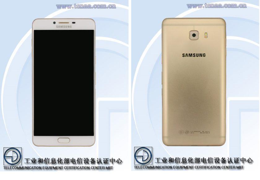 Samsung Galaxy C9 spotted on TENAA, C9 Pro photos leaked