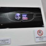 3930 Sharp showcases a 1008 PPI prototype display for VR headsets