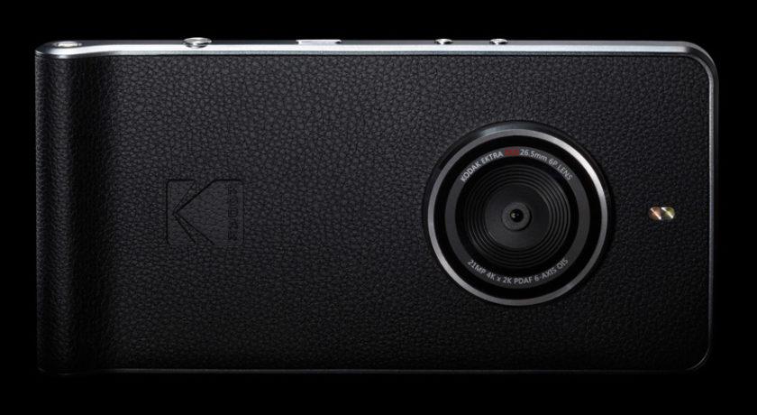 The Kodak Ektra adds a solid camera inside an Android smartphone