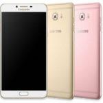 5449 (Update: First pictures) Galaxy C9 Pro with 6GB RAM leaked hours ahead of launch