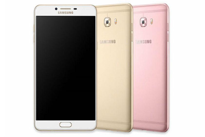 (Update: First pictures) Galaxy C9 Pro with 6GB RAM leaked hours ahead of launch