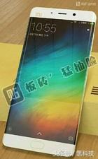 Xiaomi Mi Note 2 in mass production says CEO Lei Jun; two variations coming?