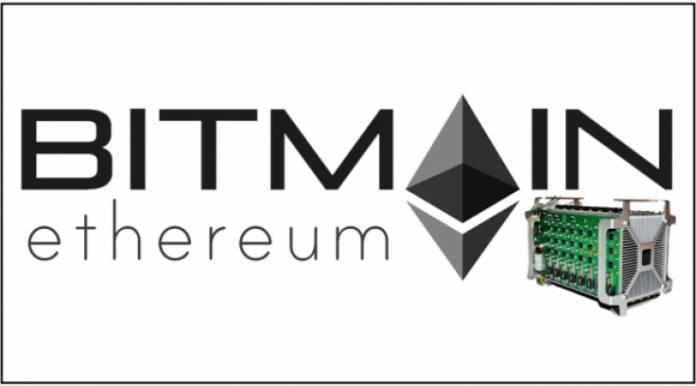 Bitmain работает над ASIC-майнером для добычи Ethereum
