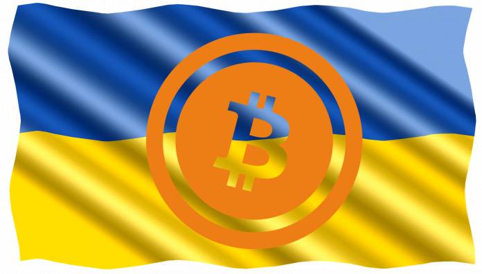 Госфинмониторинг Украины обнародовал официальную позицию по криптовалютам