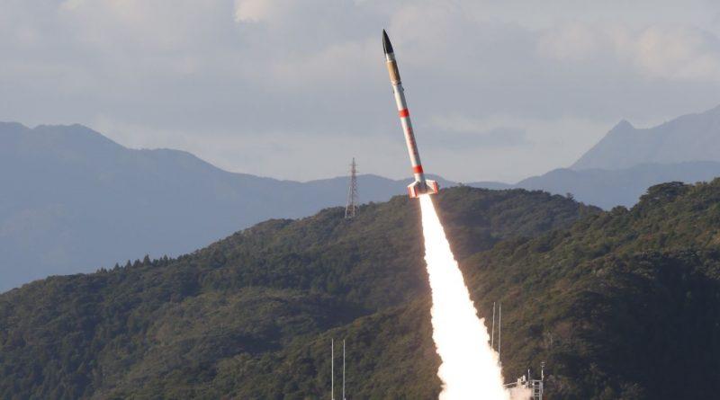 Самая маленькая ракета-носитель успешно вывела на орбиту спутник