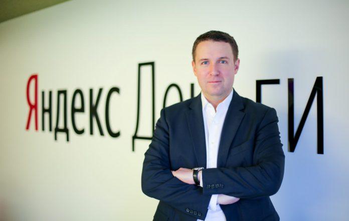 Глава Яндекс.Денег: «Криптовалюты не скоро заменят фиатные деньги или банковские карты»