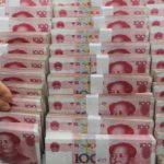 35361 Китай продолжает разработку государственной цифровой валюты