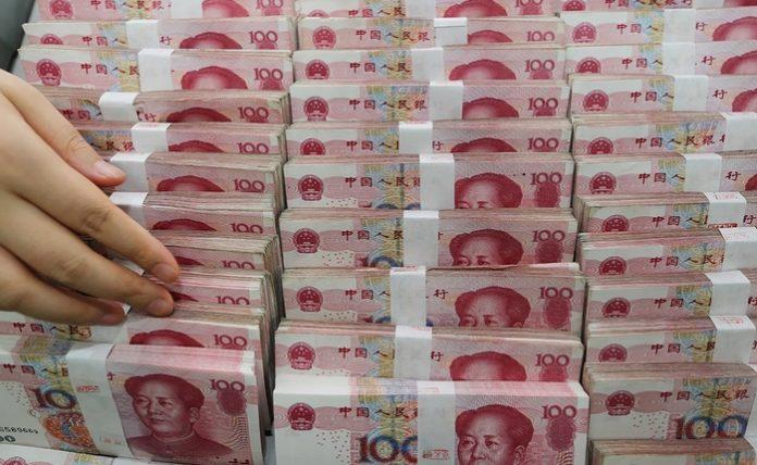 Китай продолжает разработку государственной цифровой валюты
