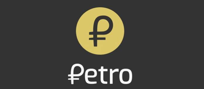Мадуро утверждает, что за неделю инвесторы вложили в El Petro $3 млрд