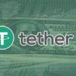 33082 Tether авторизовала для выпуска еще 300 млн USDT