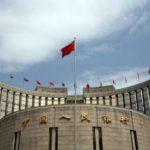 35262 ЦБ Китая видит в криптовалютах возможный риск для юаня