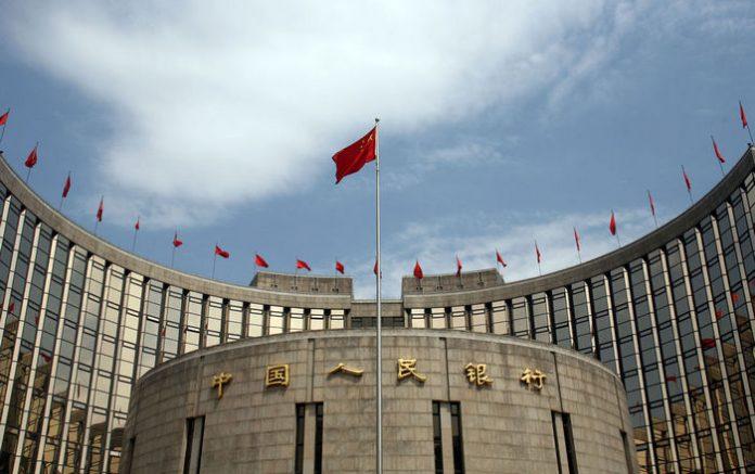 ЦБ Китая видит в криптовалютах возможный риск для юаня