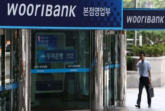Woori Bank успешно завершил тесты трансграничных переводов на блокчейне Ripple