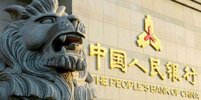 Народный банк Китая усилит регулирование рынка криптовалют в 2018 году