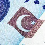 37396 Центробанк Пакистана запретил банкам работать с криптовалютами