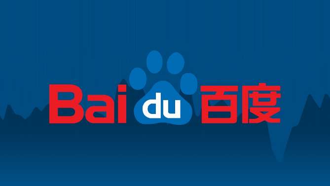 Онлайн-энциклопедия Baidu начала регистрировать изменения в материалах на блокчейне