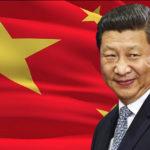 46792 Председатель КНР назвал блокчейн прорывной технологией