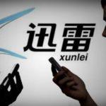 53328 Китайский провайдер Xunlei запустил файловую систему для высокопропускных блокчейнов