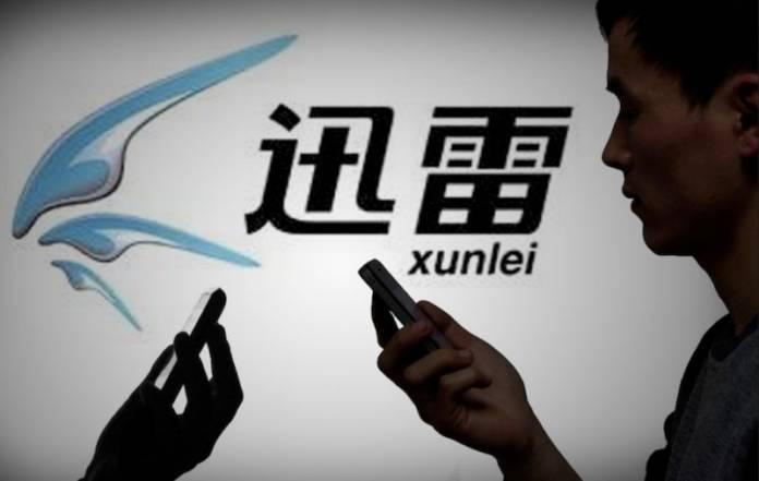 Китайский провайдер Xunlei запустил файловую систему для высокопропускных блокчейнов
