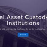 52123 Сервис Coinbase Custody открыли для институциональных инвесторов