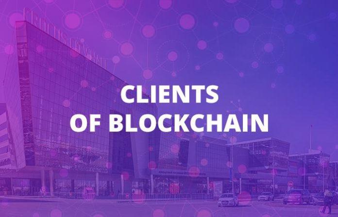 25 августа в Москве пройдёт практическая конференция Clients of Blockchain