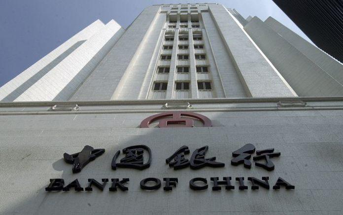 Bank of China увеличит инвестиции в блокчейн