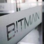 63290 Bitmain инвестировала в компанию по хранению данных на блокчейне