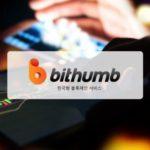 64224 Корейская криптобиржа Bithumb заработала за первое полугодие $35 млн
