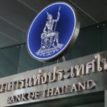 60360 ЦБ Таиланда разрешил финансовым компаниям криптовалютную деятельность