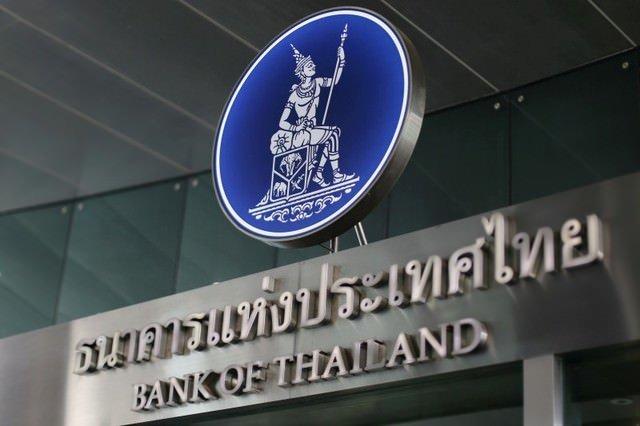 ЦБ Таиланда разрешил финансовым компаниям криптовалютную деятельность